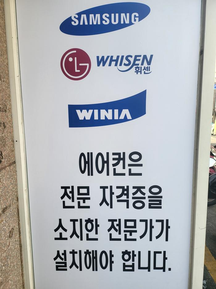 235149625_ilVkuhoO_f1ce988233de4553bca76d9d451b679b9c5ad987.jpg 이미지크게보기
