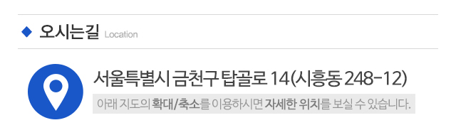 시스템에어컨_주소