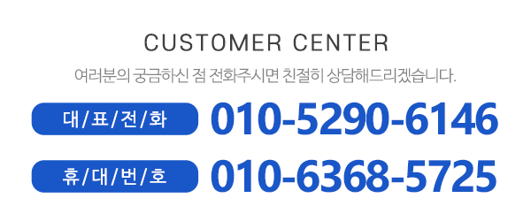 시스템에어컨_메인하단
